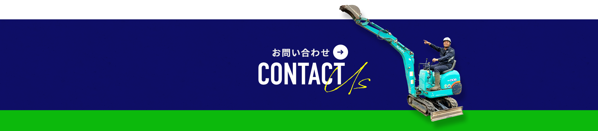 bnr_contact