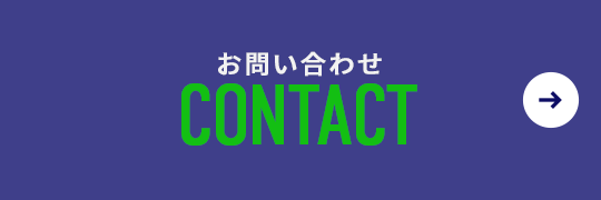 half_bnr_contact